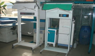 二手工業燙平機與新材料技術研發 洗衣工廠的智慧選擇