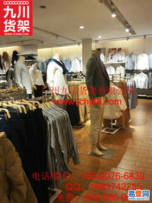 廣州KM男裝與鶴壁易登網 新材料技術研發在服裝貨架與飾品店精品中的創新應用