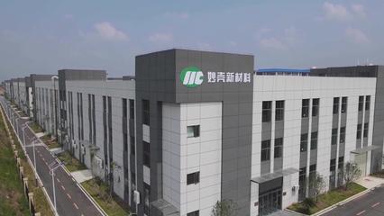 專注細微賽道，以創新搶占市場 新材料技術研發的新路徑